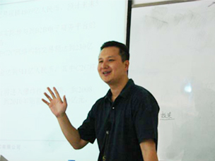 网络营销培训